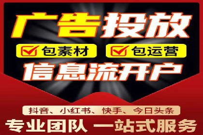 探索SEM代理的秘密：成功背后的力量