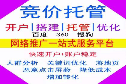 SEM专员案例：创意广告设计技巧