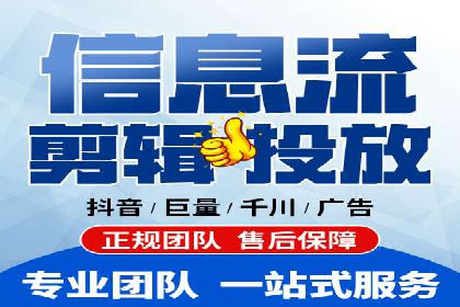 某电商平台的SEM竞价推广实践
